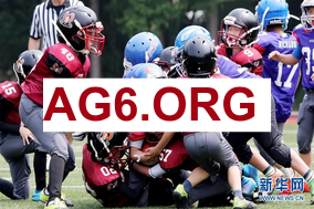 伊朗能否去世界杯？TA：美国军事行动后 FIFA专注于确保各队参赛